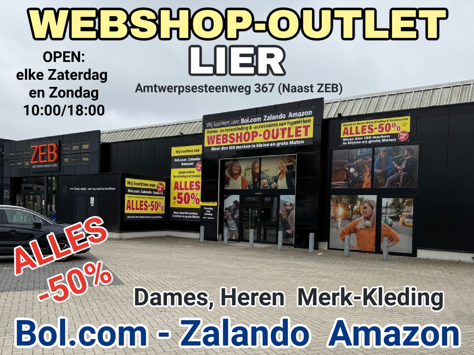 outlet woondecoratie